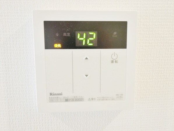 リブリ・ever freeの物件内観写真